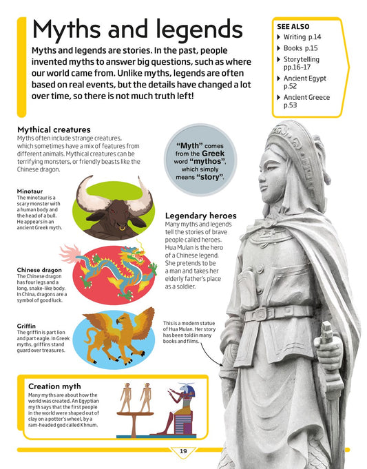 DKこども百科事典:すべてがわかる本