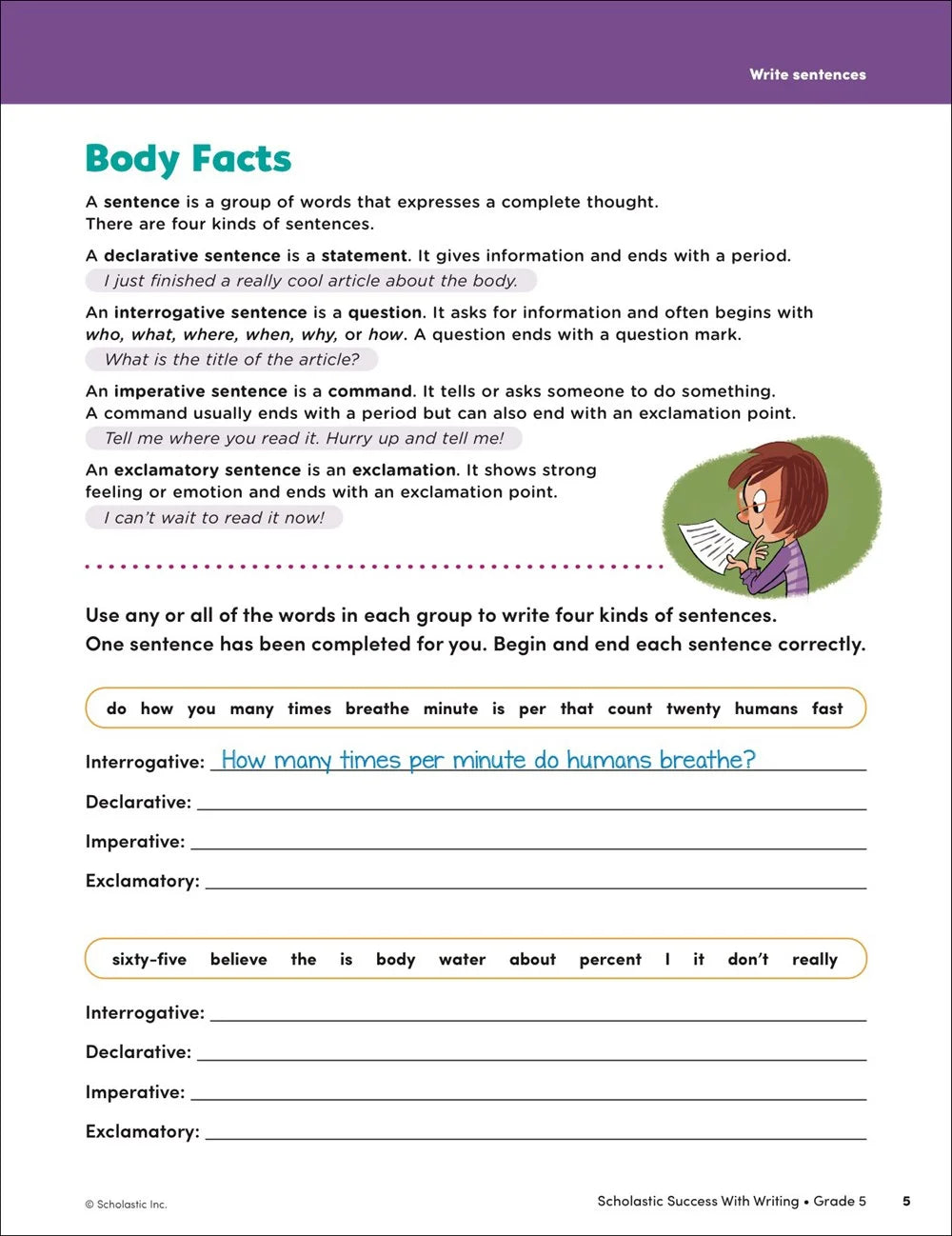 ライティングで学ぶ学業の成功 5年生用ワークブック - マコスターズオンラインストア