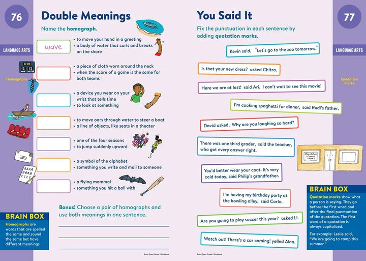 Brain Quest Workbook: 3rd Grade Revised Edition - MakoStars Online Store