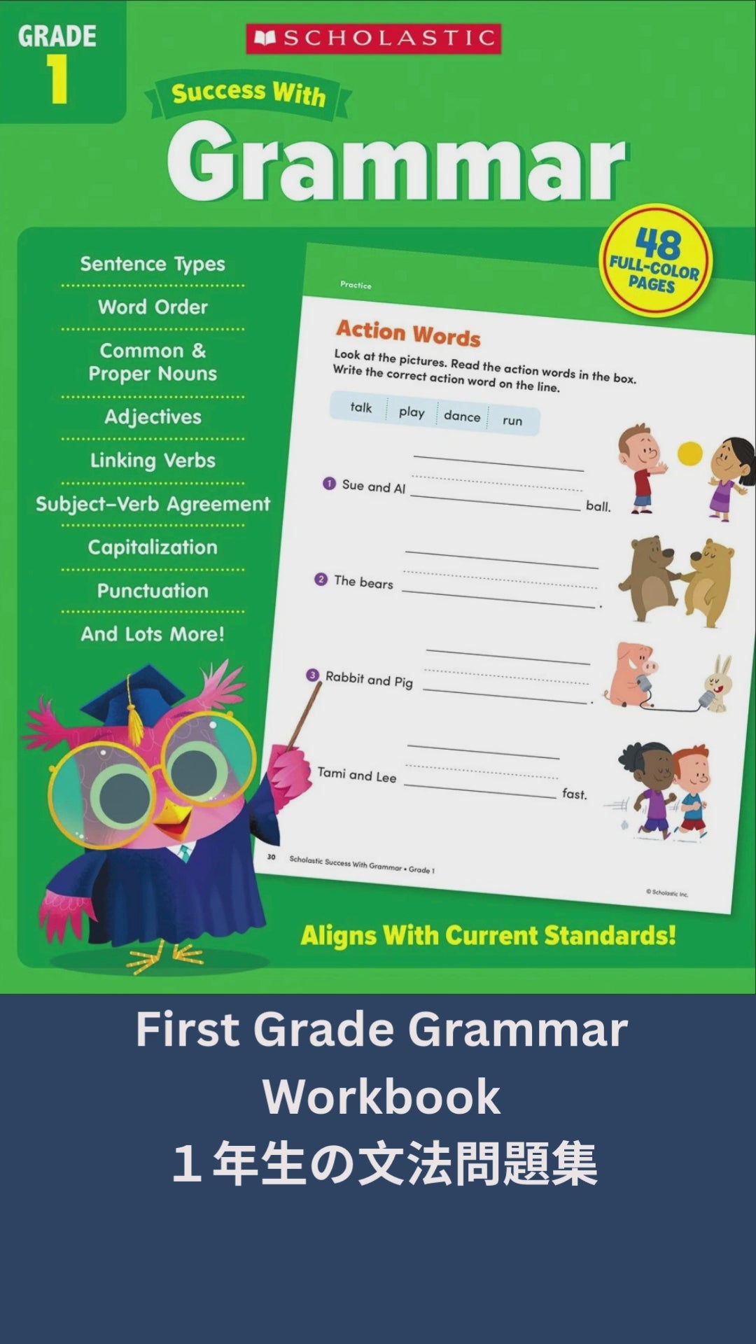 Scholastic Success With Grammar Grade 1 Workbook